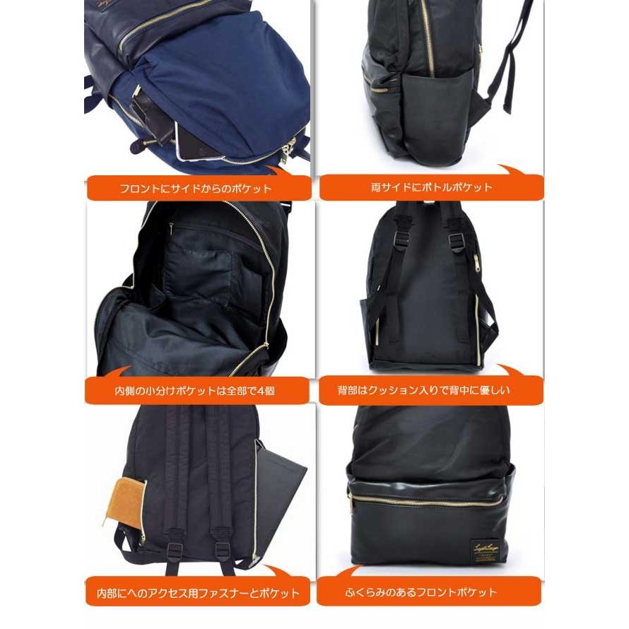 レガート ラルゴ リュック 10ポケットリュック レディース 大人 軽量 マザーズバッグ 通学 かわいい おしゃれ 高校生 ママバッグ |  | 01