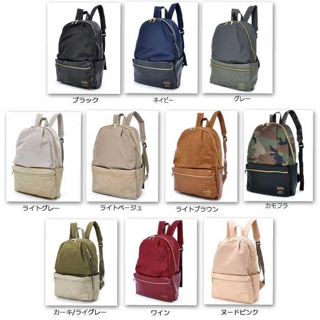 レガート ラルゴ リュック 10ポケットリュック レディース 大人 軽量 マザーズバッグ 通学 かわいい おしゃれ 高校生 ママバッグ |  | 02