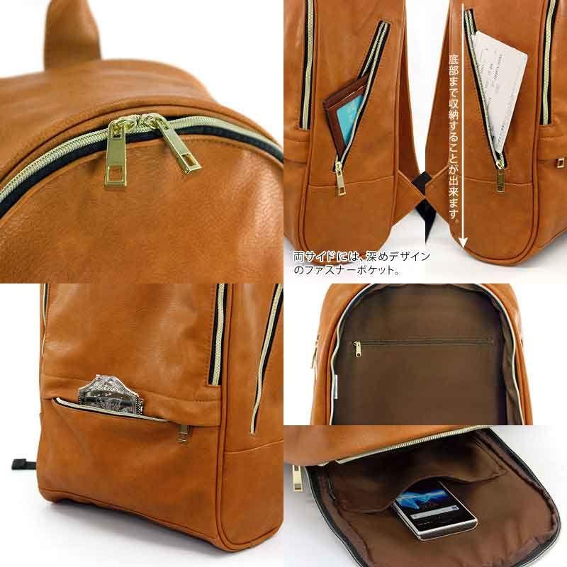 カジュアルセレクションカジュアルセレクション FAKE LEATHERRUCKSACK |  | 02