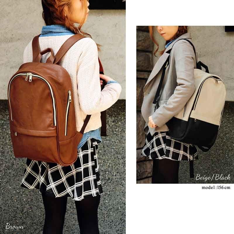 カジュアルセレクションカジュアルセレクション FAKE LEATHERRUCKSACK |  | 04