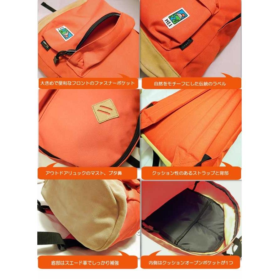 リュックサック デイバッグ バックパック エムイーアイ エムイーアイ BASIC DAYPACK BOTTOM SUEDE |  | 01