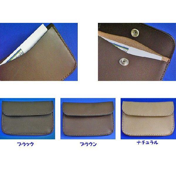 プレーンタイプカード入れチョット大人なアイテムです |  | 01