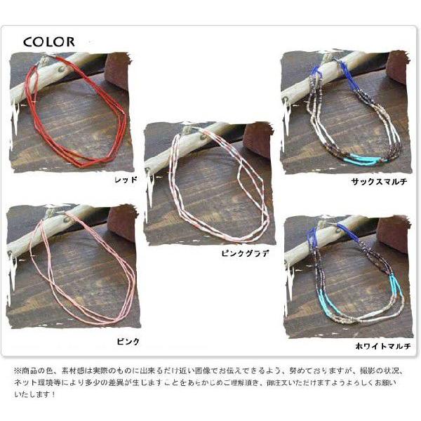 ネックレス 通販ワンオンワンハンドメイドビーズネックレス |  | 02