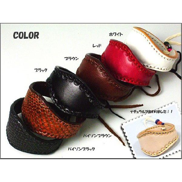 レザー革 バングル6色でデビューネット価格 |  | 02