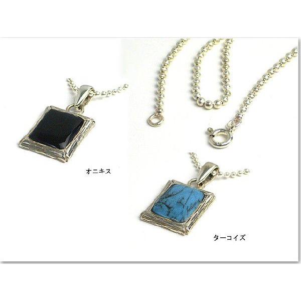 レクタングラシールドペンダント |  | 01