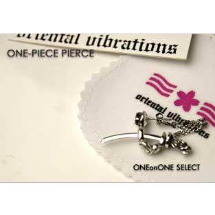 シルバー 925 スターリングシルバー アクセサリー レディース イヤリング 925 スターリングシルバー チェリー&ジルコニアシルバーピアスあす楽対応 | 