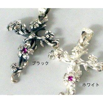 レディース メンズ ペンダント ペンダントトップ 925 スターリングシルバーチェリー&ジルコニアシルバートップ |  | 02