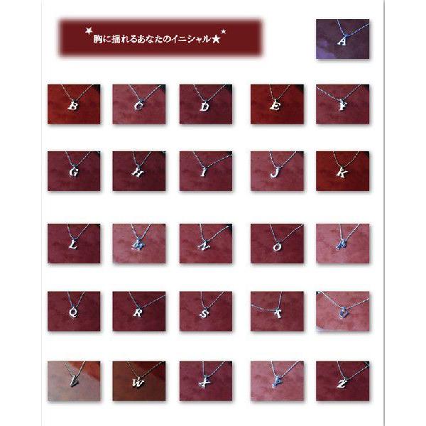 ネックレス/シルバー/９２５スターリングイニシャルシルバーアルファッベトペンダントあす楽対応 |  | 02