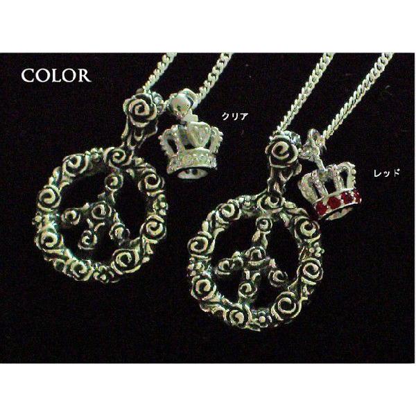 シルバーアクセサリー 円高還元ピースマーク&クラウンペンダント |  | 02