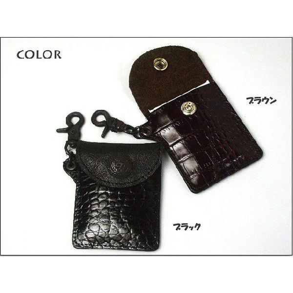クロコ型押しレザー携帯灰皿日本製 |  | 02