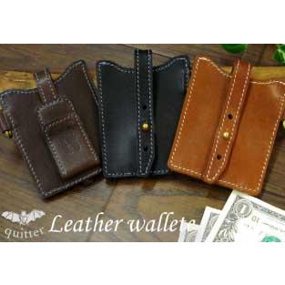 マネークリップ 革 クイッター クイッター オリジナルソフトレザーマルチマネークリップ革 財布 日本製 | 