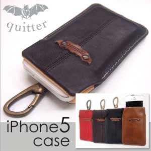 iphone スマフォ ポーチ 携帯電話 牛本革 クイッター スマートフォン ケース 革 レザー 人気 財布 革 クイッター クイッター 日本製 | 