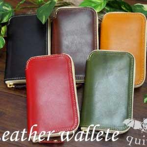 quitter本革 iPhoneケース 人気 アイフォン 革小物 オリジナル ブランド クイッター quitter ファッション 人気 スマートフォン スマフォケース | 