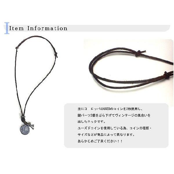 革 本革 ヴィンテージ加工 レザー 革 ネックレス日本製 楽ギフ_包装 |  | 01