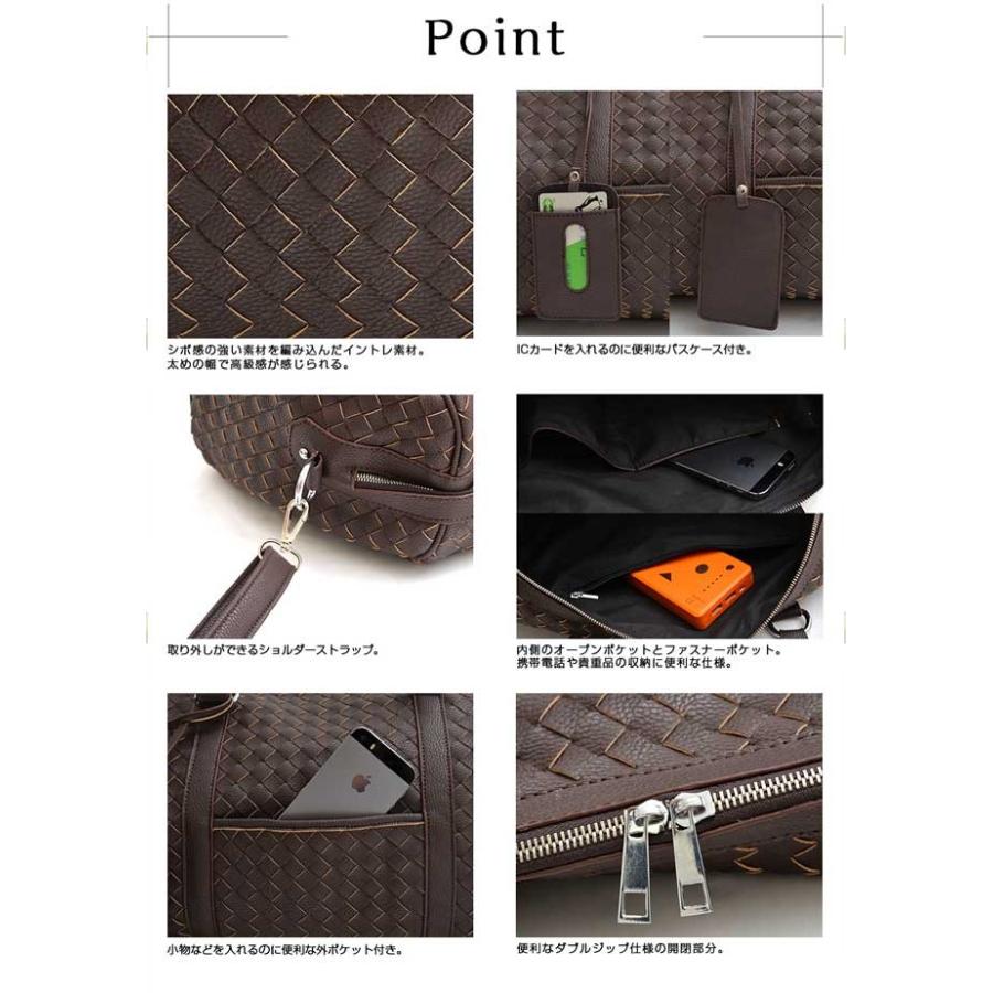 レジスタ REGiSTA 2Wayイントレチャート ユニセックス ボストンバッグ |  | 01