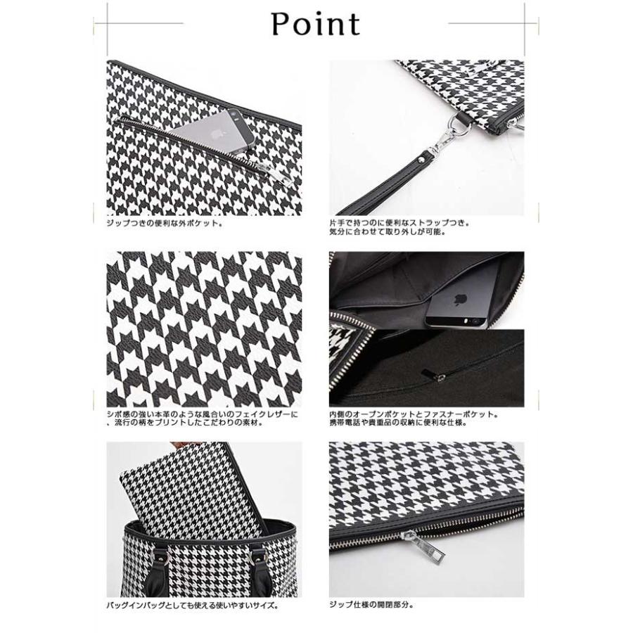 レジスタ REGiSTA クラッチバッグ ユニセックス 2WAY ストラップ付 |  | 01