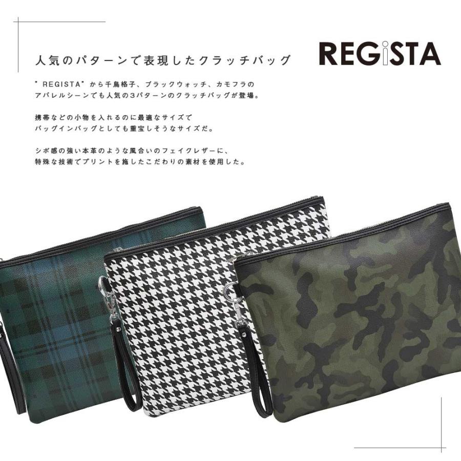 レジスタ REGiSTA クラッチバッグ ユニセックス 2WAY ストラップ付 |  | 03