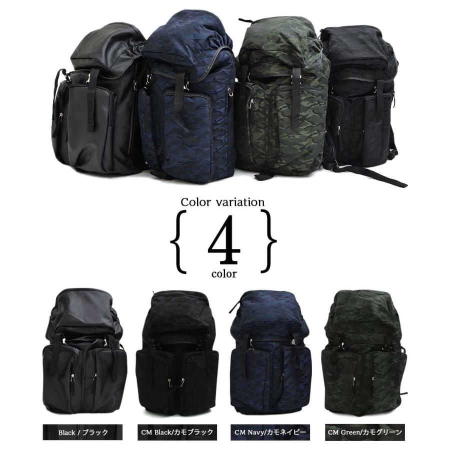 レジスタ REGiSTA カモ柄とポリウレタンのかぶせリュック |  | 02