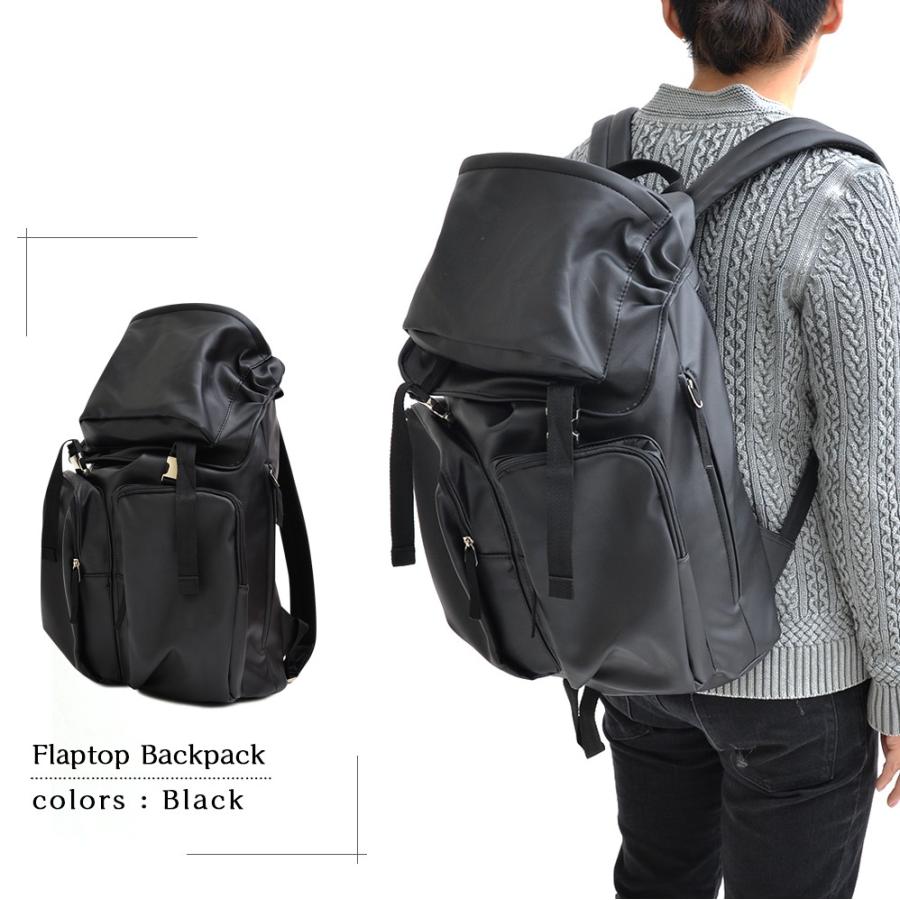 レジスタ REGiSTA カモ柄とポリウレタンのかぶせリュック |  | 04