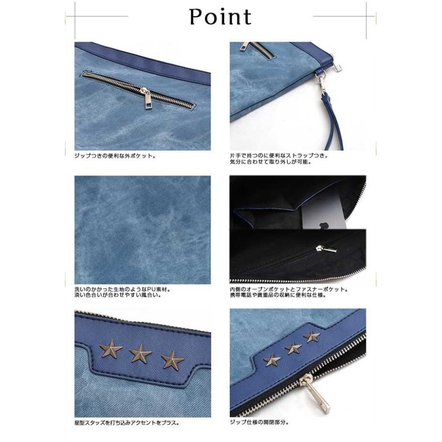 レジスタ REGiSTA スタースタッズクラッチバッグ |  | 01