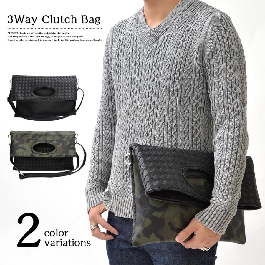 レジスタ REGiSTA 3Wayイントレチャートクラッチバッグ | 