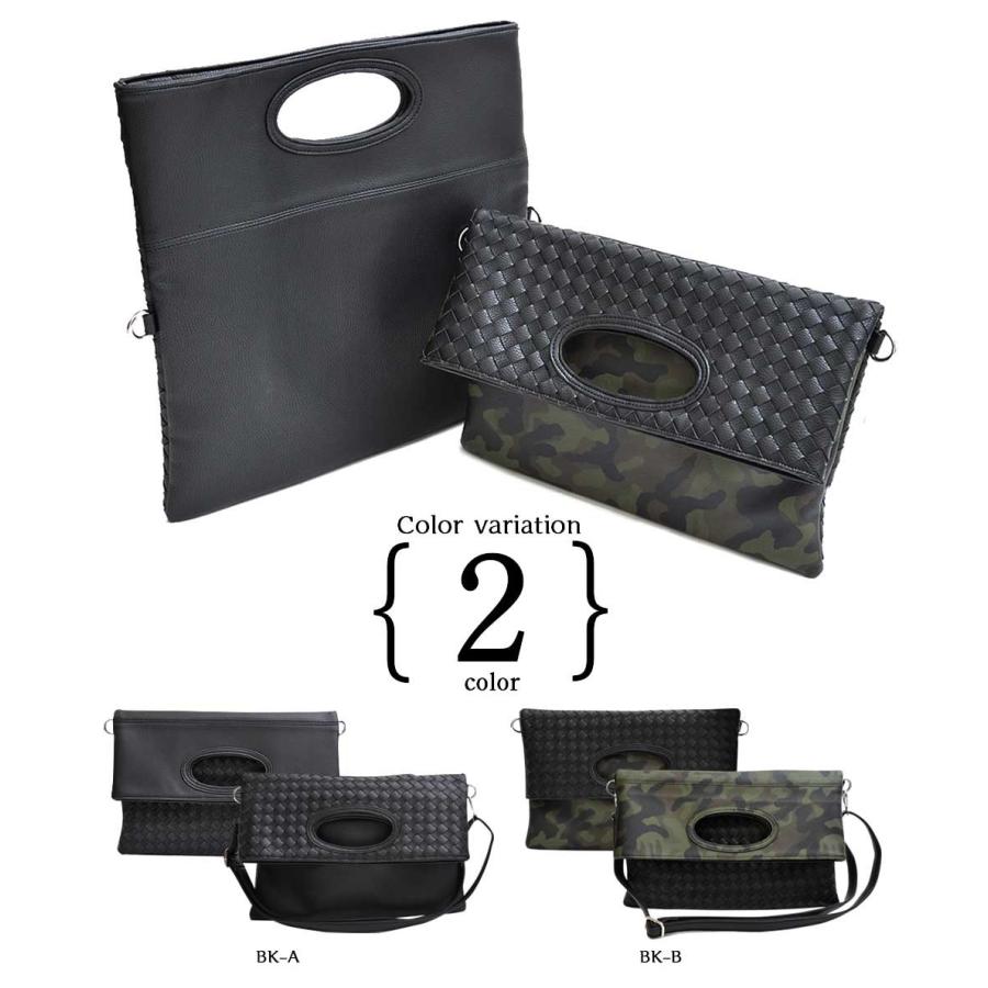 レジスタ REGiSTA 3Wayイントレチャートクラッチバッグ |  | 02