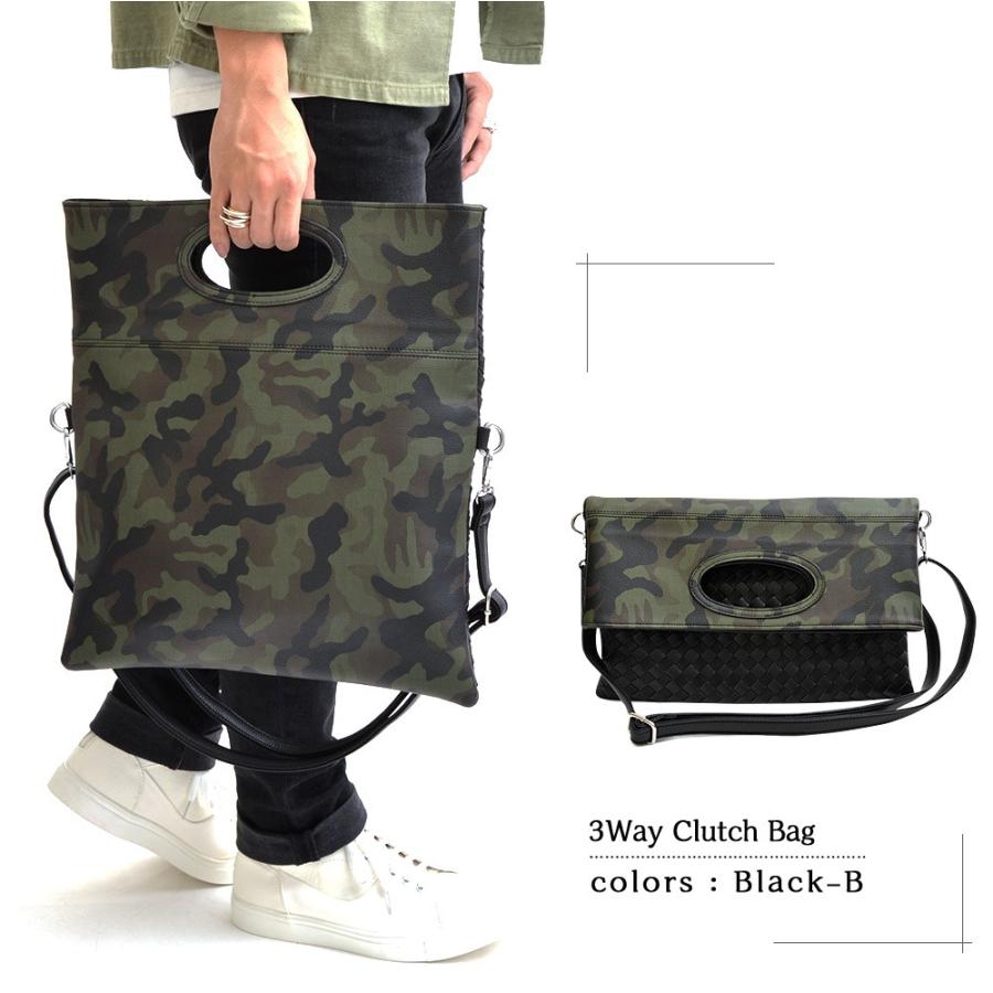 レジスタ REGiSTA 3Wayイントレチャートクラッチバッグ |  | 05