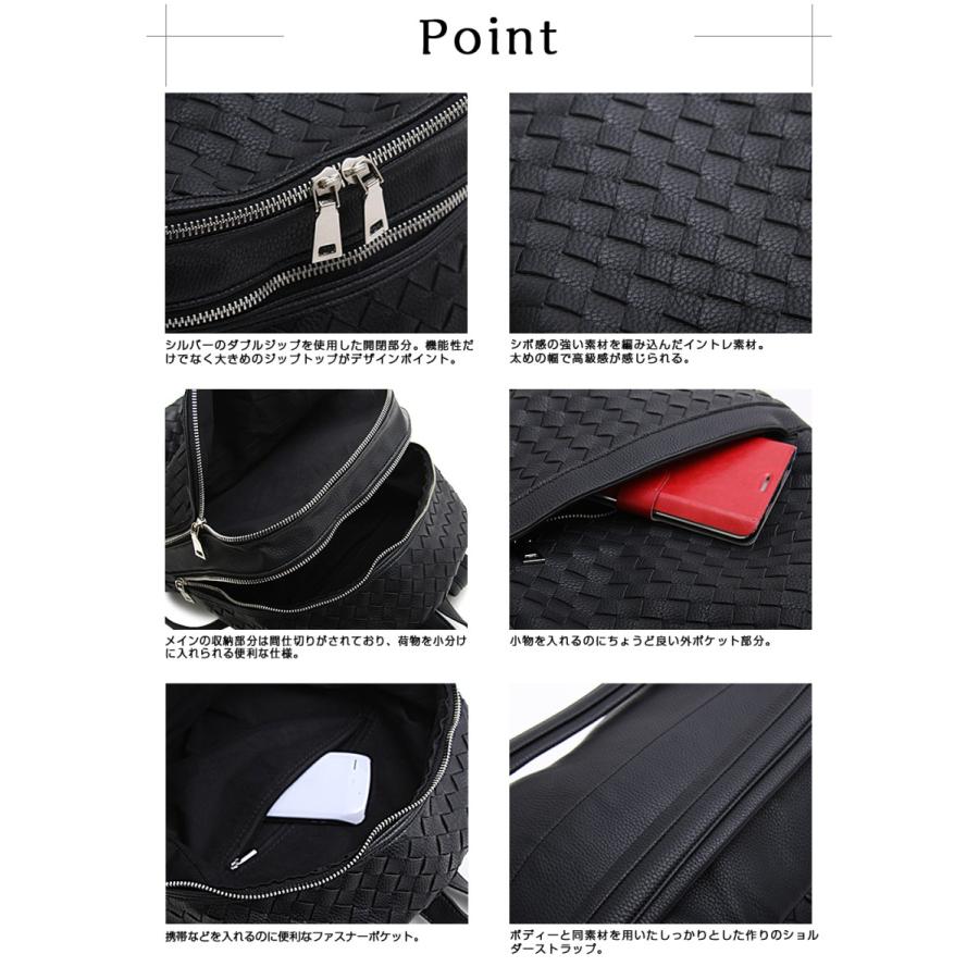 レジスタ REGiSTAレジスタ イントレチャートリュック |  | 01