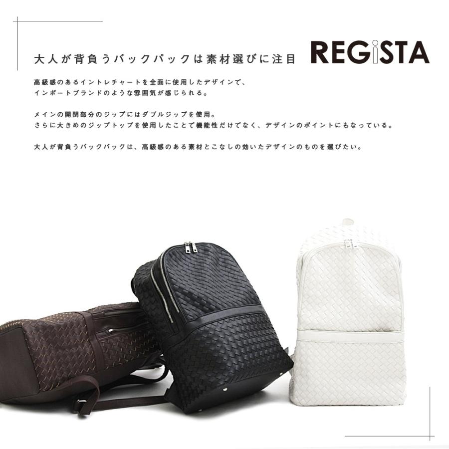 レジスタ REGiSTAレジスタ イントレチャートリュック |  | 03