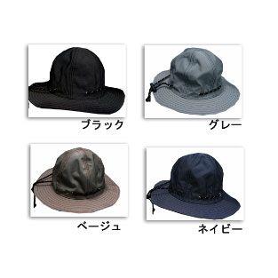 帽子 メンズ帽子 レディース帽子 ハット キャップ ニット帽 通販シンプルナイロンツイルドームハット |  | 02