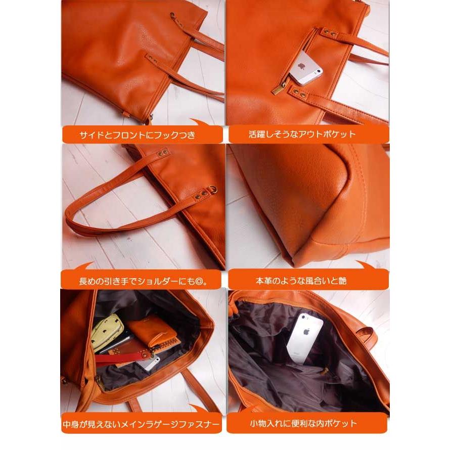 リネーム Rename スクエア ビッグ トートバッグ |  | 01