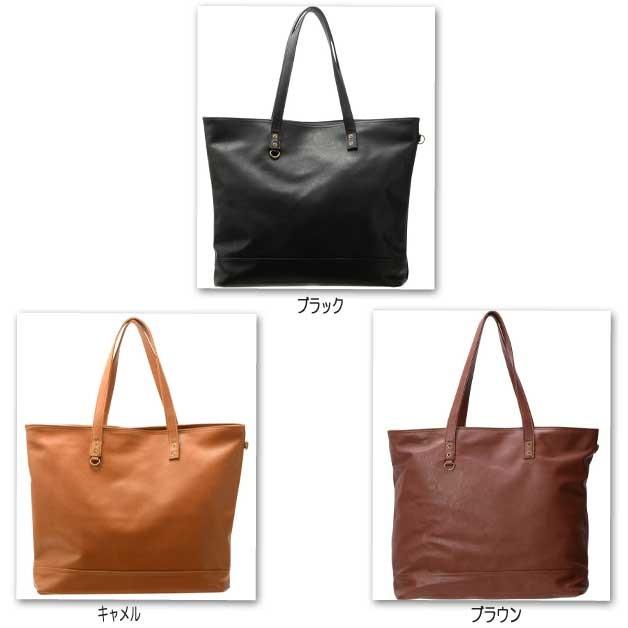 リネーム Rename スクエア ビッグ トートバッグ |  | 02