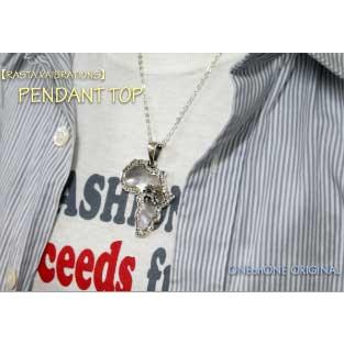 ネックレス ペンダント 通販 rvpd20ペンダントトップ訳あり・・・ギャランティーカードやオリジナルの袋がない場合があります |  | 01