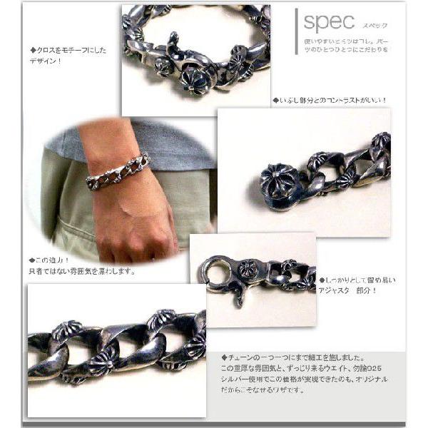 シルバー アクセサリー925シルバーオリジナルチェーンブレスレットcross |  | 01