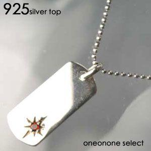 925スターリングシルバープレートペンダントトップ誕生石 | 