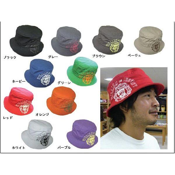 カジュアルインプルーブ カレッジハット帽子 メンズ帽子 レディース帽子 ハット キャップ ニット帽 通販 | 