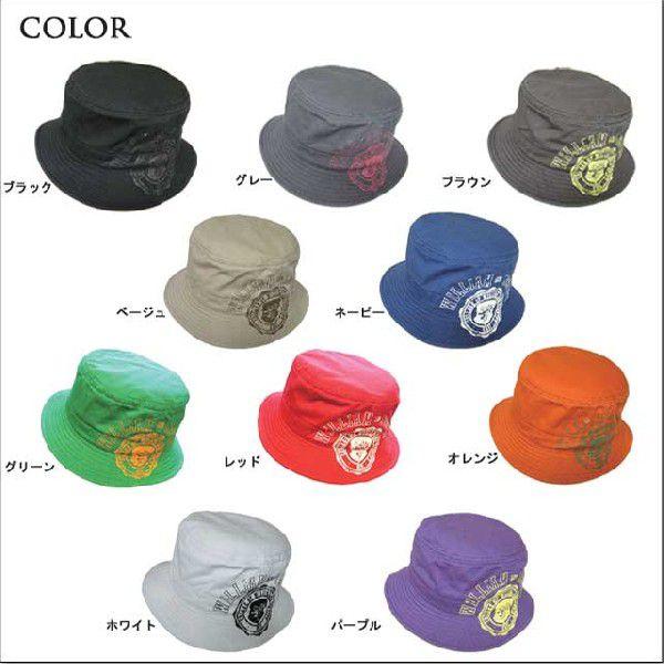 カジュアルインプルーブ カレッジハット帽子 メンズ帽子 レディース帽子 ハット キャップ ニット帽 通販 |  | 01