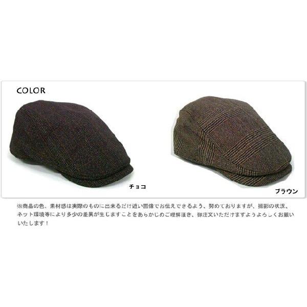 グレンチェックハンティングキャップ帽子 メンズ帽子 レディース帽子 ハット キャップ ニット帽 通販 |  | 02