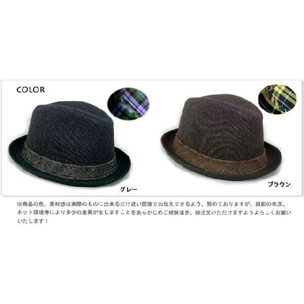 インプルーブサキソニー中折れジャズハット帽子 メンズ帽子 レディース帽子 ハット キャップ ニット帽 通販 |  | 02