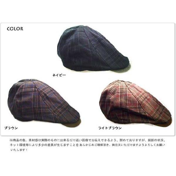 カジュアルインプルーブ オンブレチェックハンチングAW帽子 メンズ帽子 レディース帽子 ハット キャップ ニット帽 通販 |  | 02