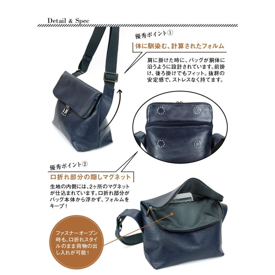 トリックスター TRICKSTER Noble Collectionノーブルコレクション 1004 レザーショルダーバッグ |  | 02