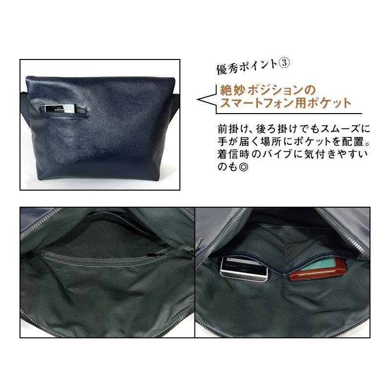 トリックスター TRICKSTER Noble Collectionノーブルコレクション 1004 レザーショルダーバッグ |  | 03