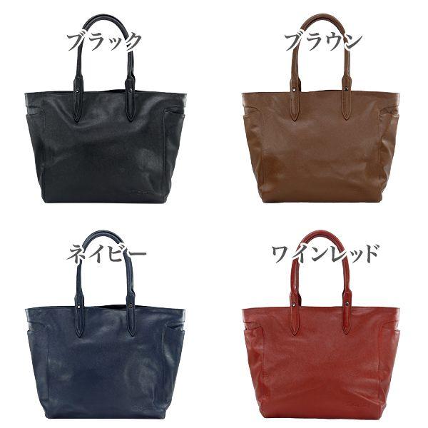 トリックスター TRICKSTER Noble Collectionノーブルコレクション1005レザートートバッグ |  | 02