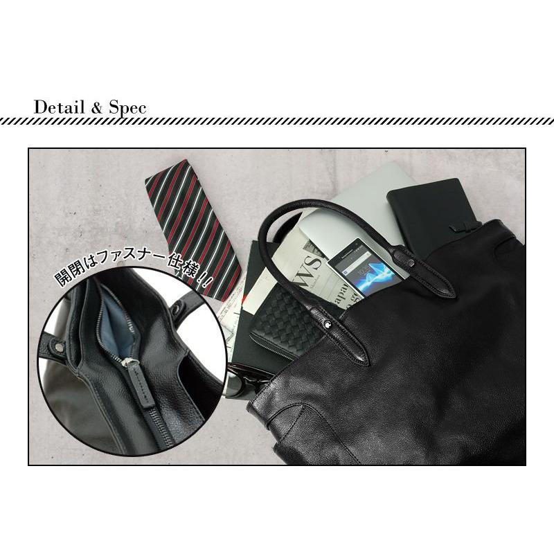 トリックスター TRICKSTER Noble Collectionノーブルコレクション1005レザートートバッグ |  | 04