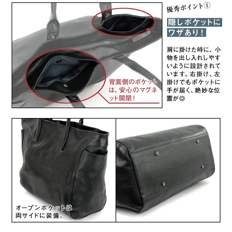 トリックスター TRICKSTER Noble Collectionノーブルコレクション1005レザートートバッグ |  | 05