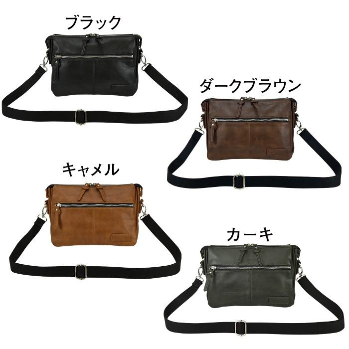 トリックスター TRICKSTER ブレイブコレクション BROOKSブルックス |  | 02