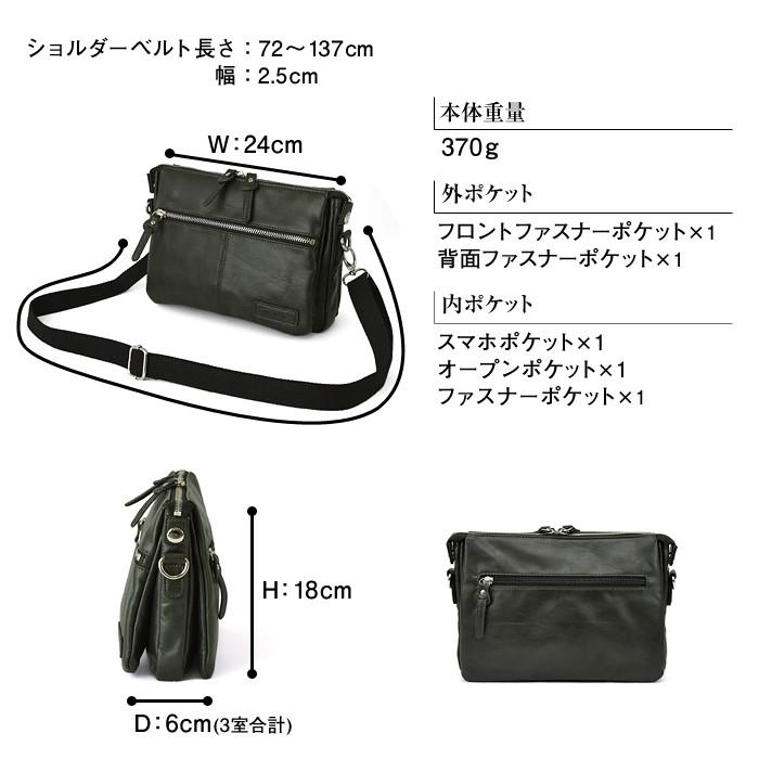 トリックスター TRICKSTER ブレイブコレクション BROOKSブルックス |  | 05