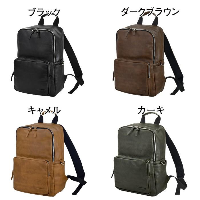 トリックスター TRICKSTER ブレイブコレクション DUSTINダスティン ヴィンテージリュックサック |  | 02