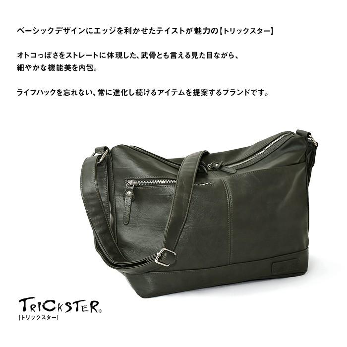 トリックスター TRICKSTER ブレイブコレクション CASEYケーシー スクエアショルダーバッグ |  | 03