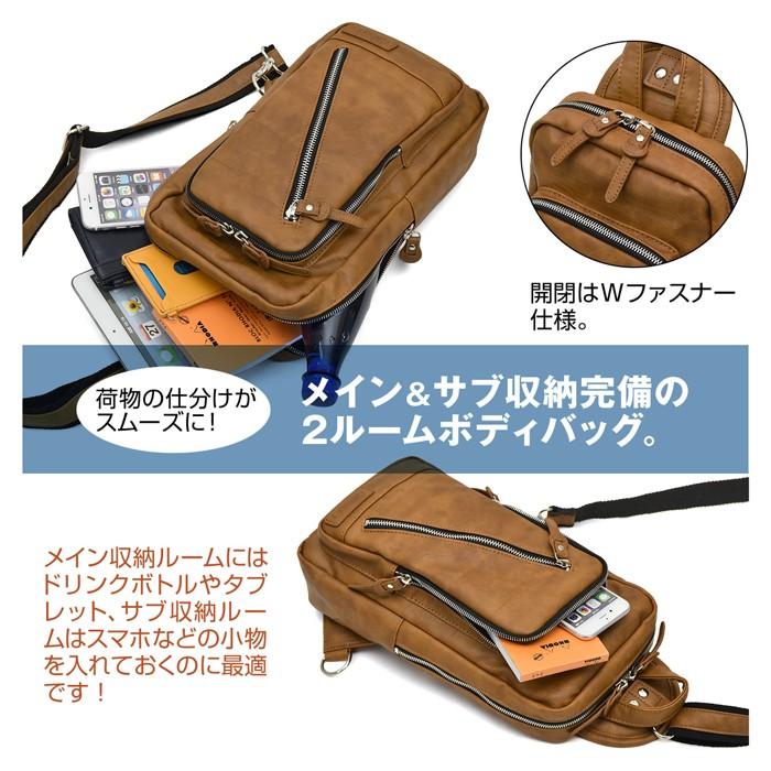 トリックスター TRICKSTER フロンティア LANGER(ランガー) ワンショルダー 斜めがけ ボディーバッグ |  | 01